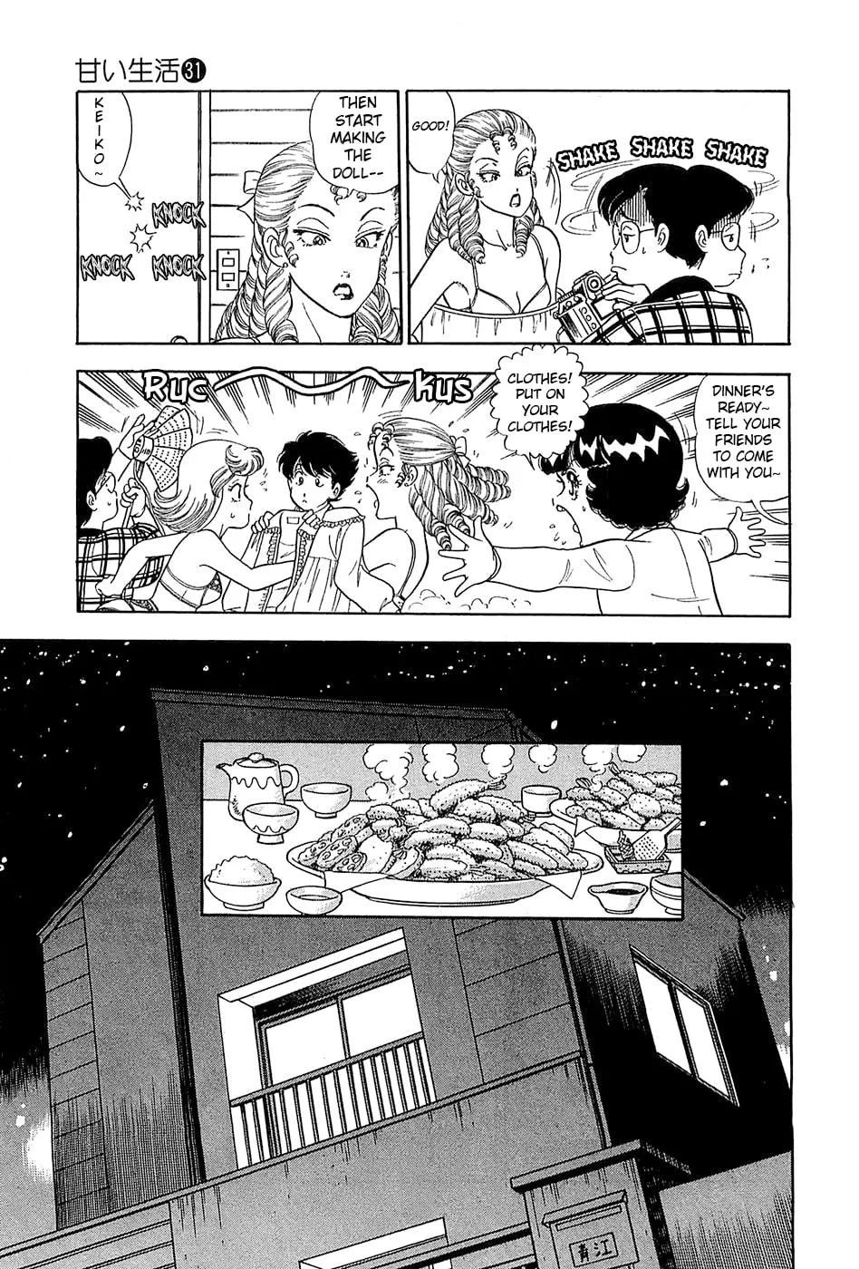 Sweet Life Chapter 368 page 8 - 