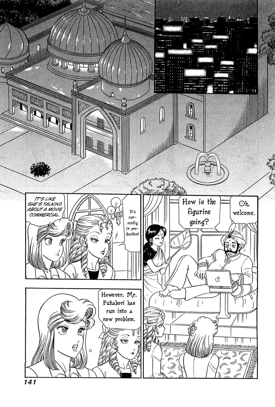 Sweet Life Chapter 369 page 12 - 