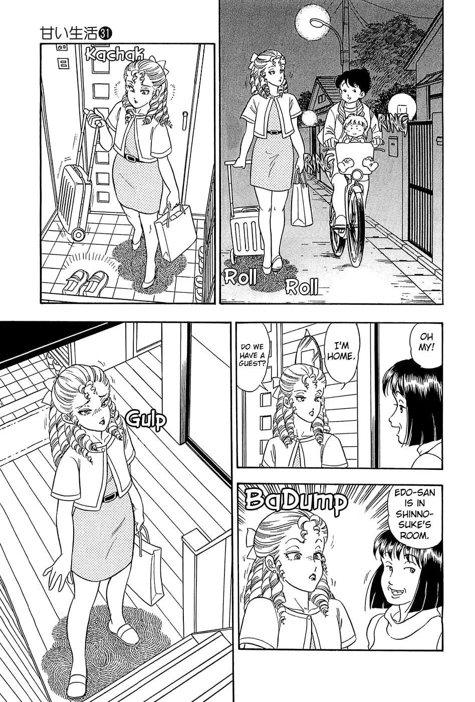 Sweet Life Chapter 369 page 14 - 