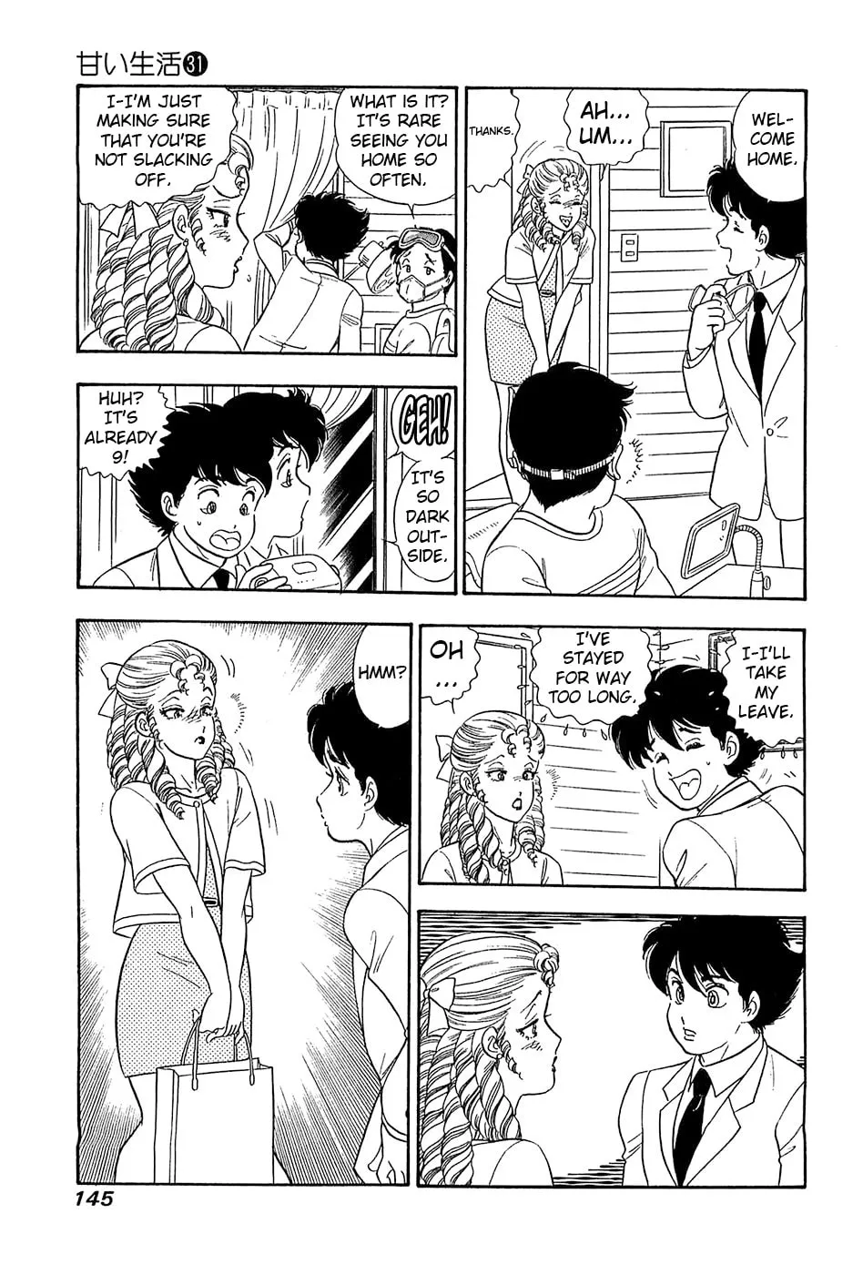 Sweet Life Chapter 369 page 16 - 