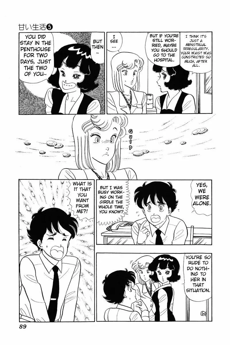 Sweet Life Chapter 37.1 page 12 - 
