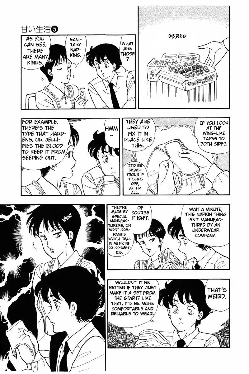 Sweet Life Chapter 37.1 page 14 - 