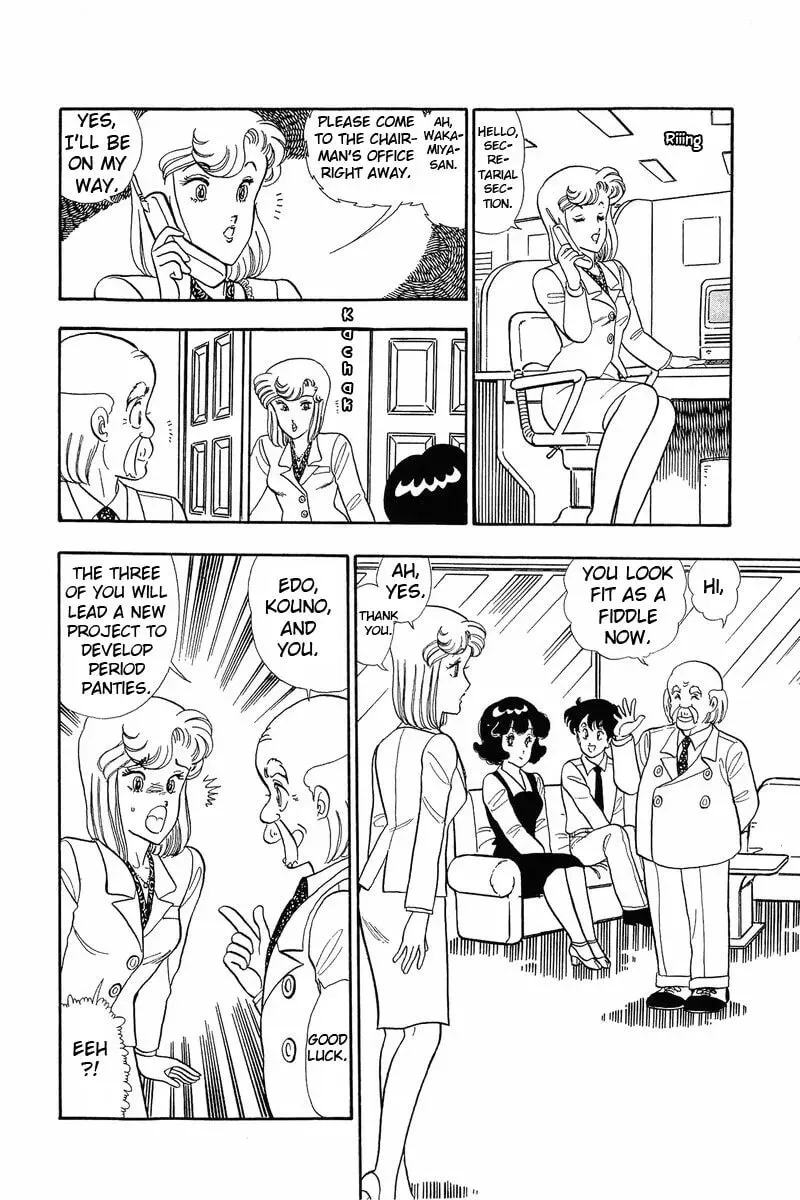 Sweet Life Chapter 37.1 page 15 - 