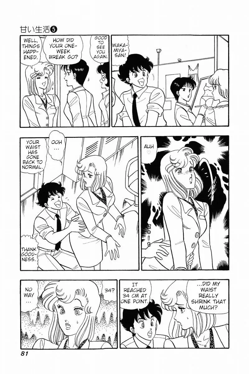 Sweet Life Chapter 37.1 page 4 - 