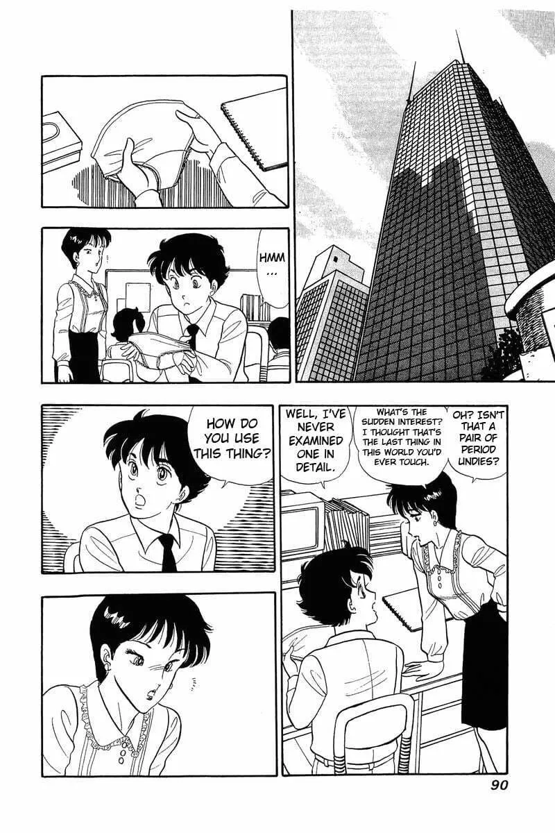 Sweet Life Chapter 37 page 13 - 