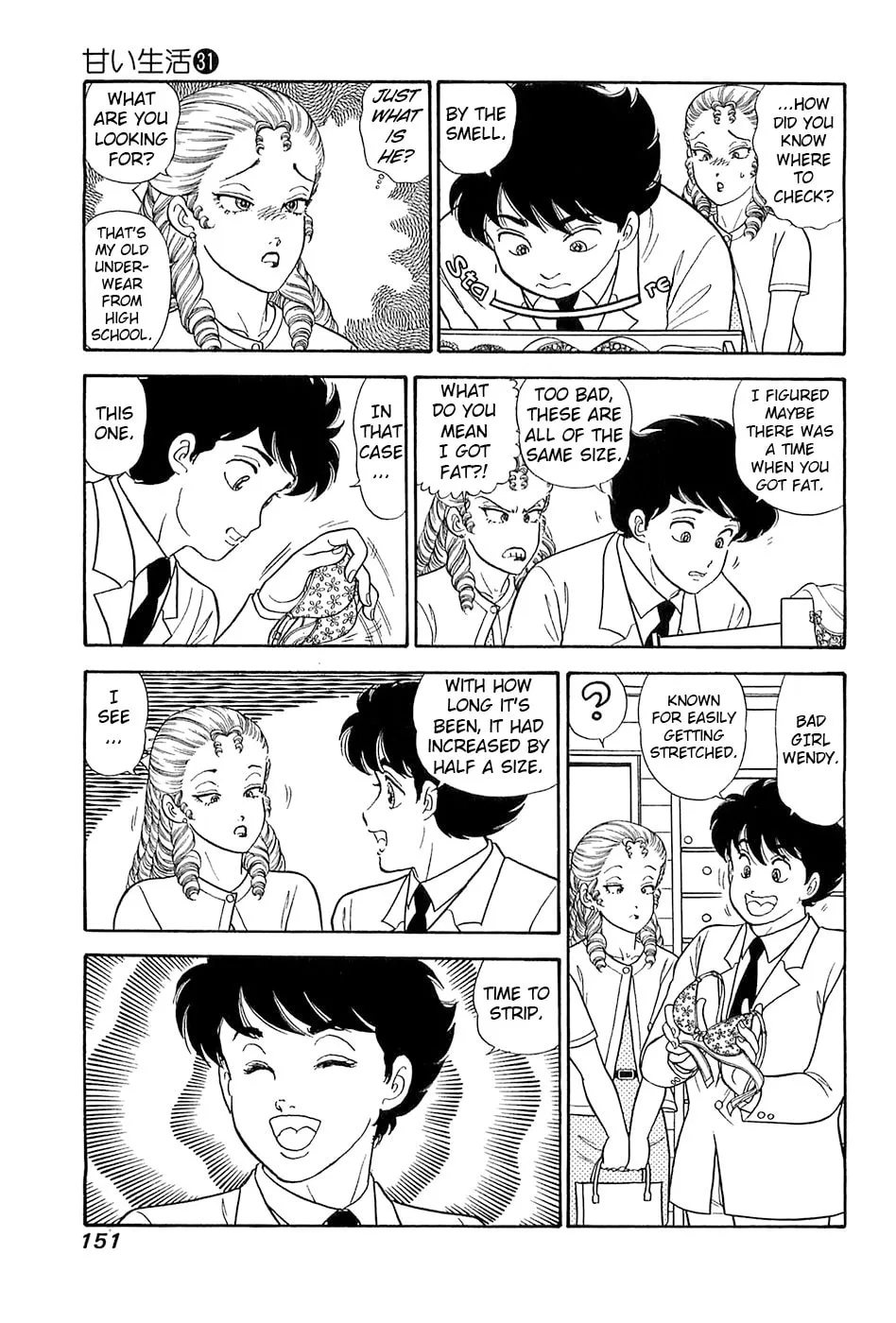 Sweet Life Chapter 370 page 6 - 