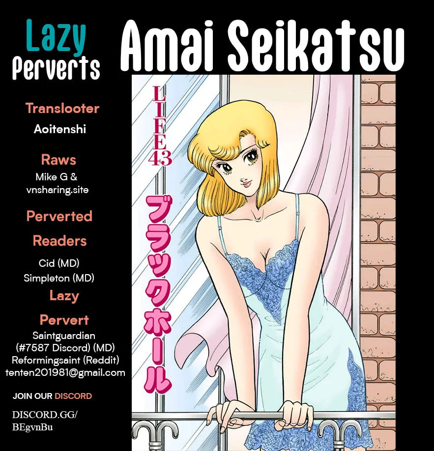 Sweet Life Chapter 371 page 1 - 