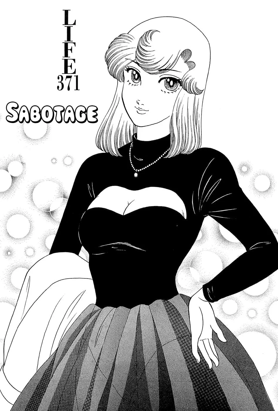 Sweet Life Chapter 371 page 2 - 