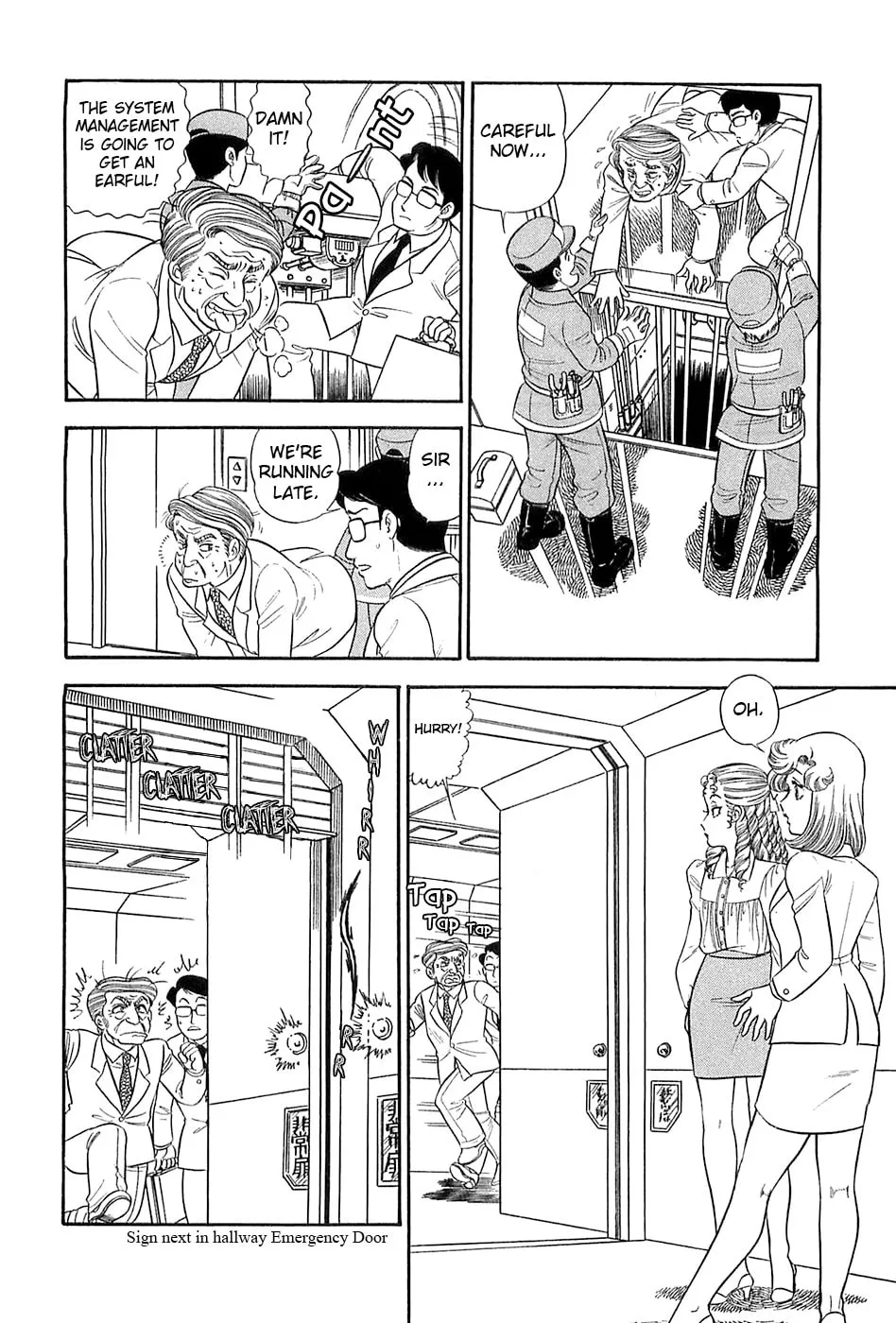 Sweet Life Chapter 371 page 13 - 