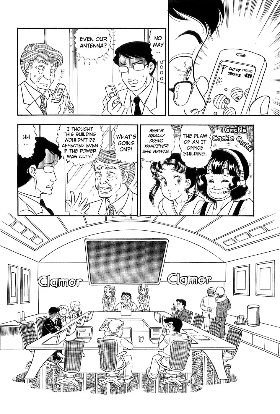 Sweet Life Chapter 371 page 7 - 