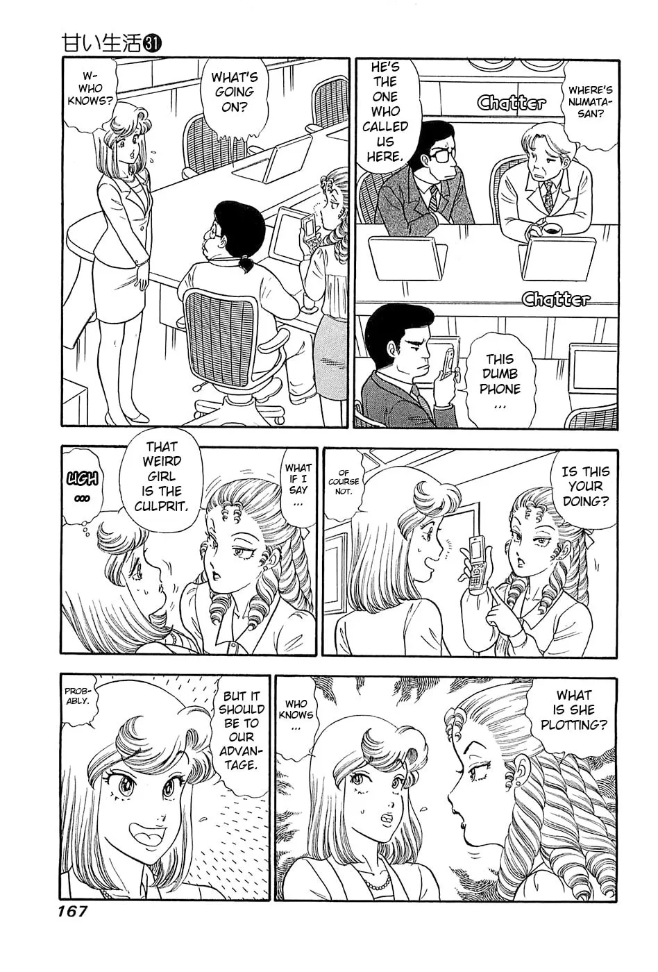 Sweet Life Chapter 371 page 8 - 
