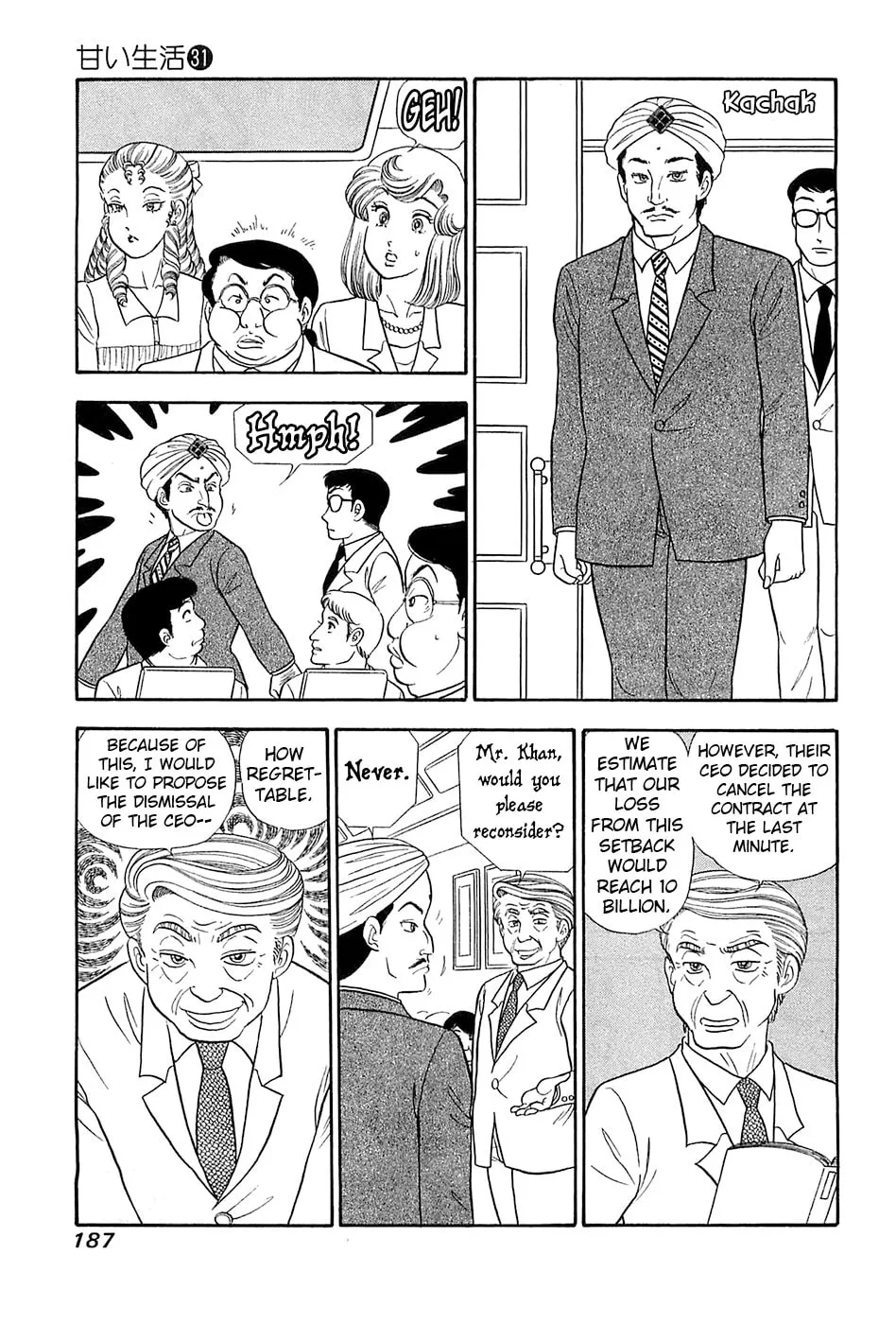 Sweet Life Chapter 372 page 12 - 
