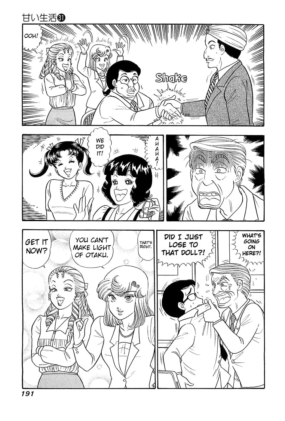 Sweet Life Chapter 372 page 16 - 