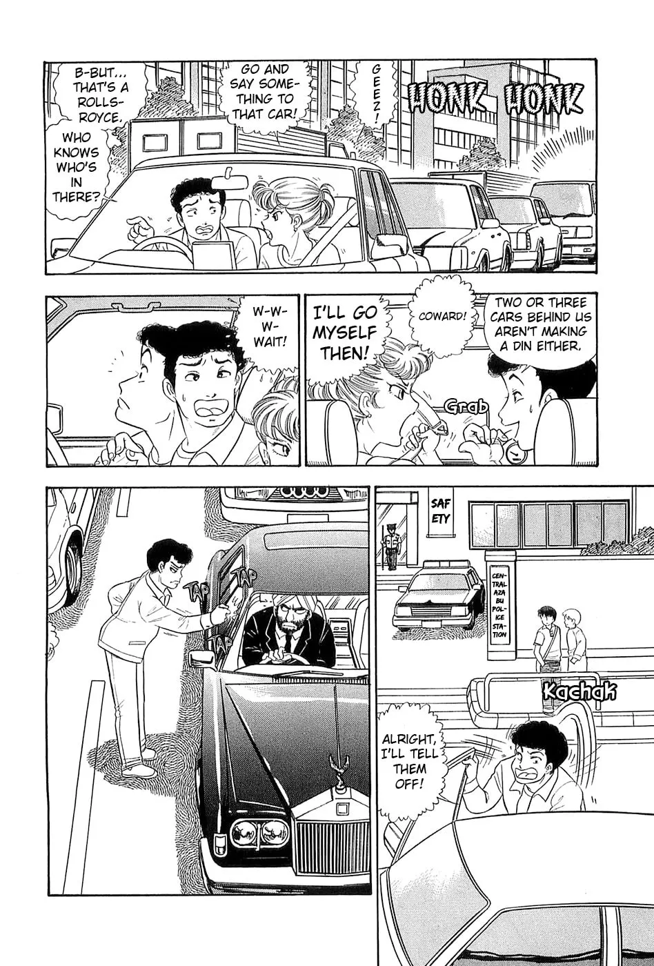 Sweet Life Chapter 372 page 3 - 