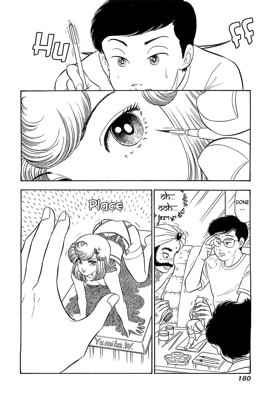Sweet Life Chapter 372 page 5 - 