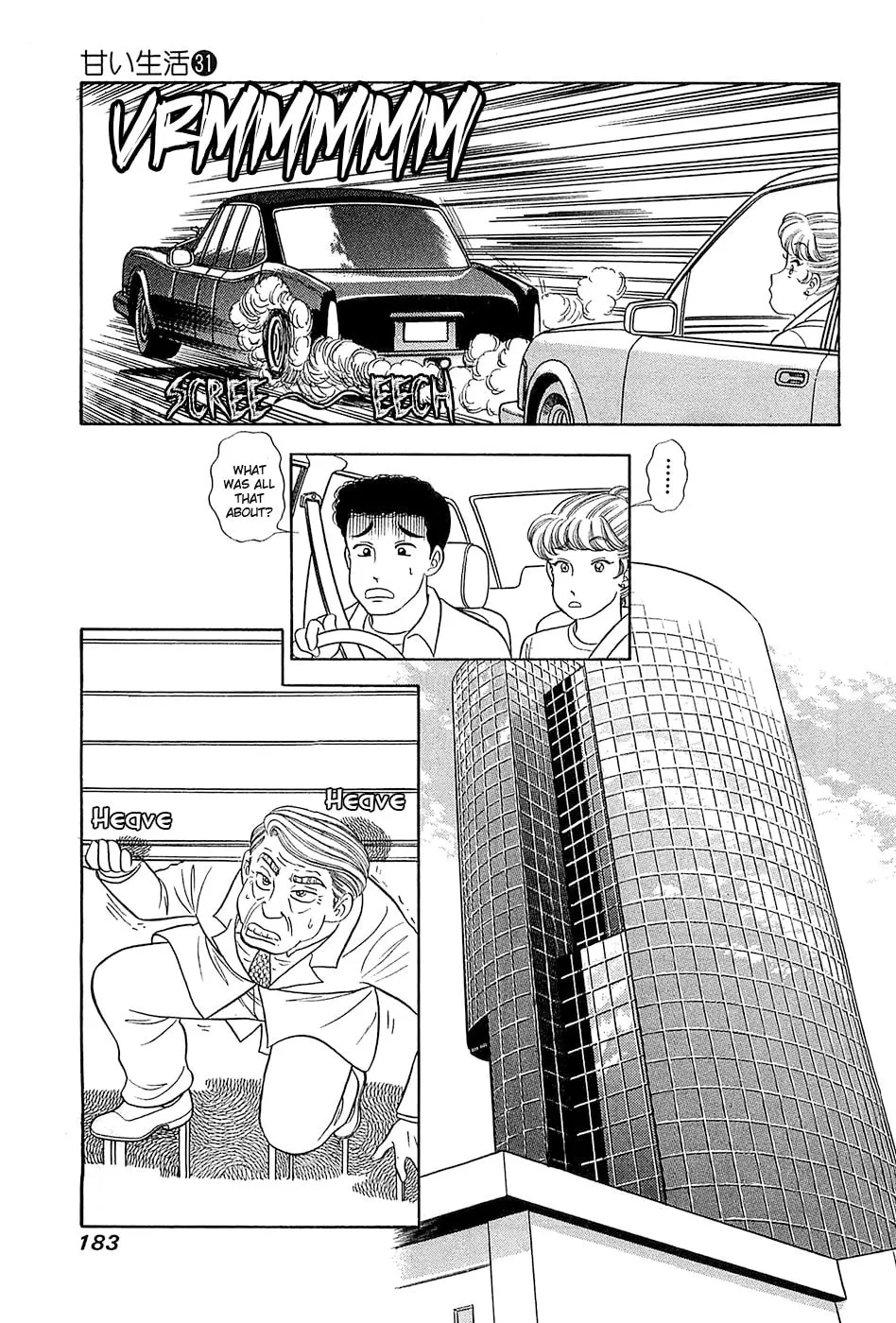 Sweet Life Chapter 372 page 8 - 