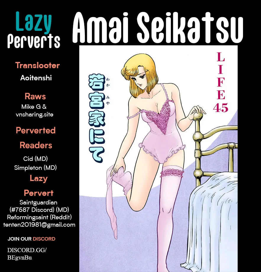 Sweet Life Chapter 373 page 1 - 