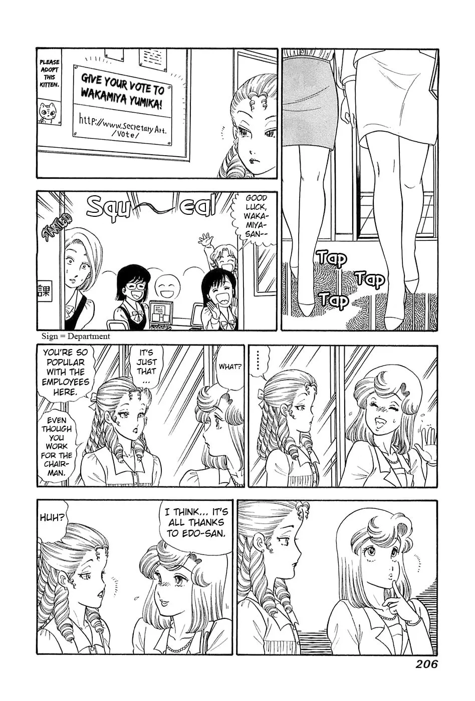 Sweet Life Chapter 373 page 15 - 