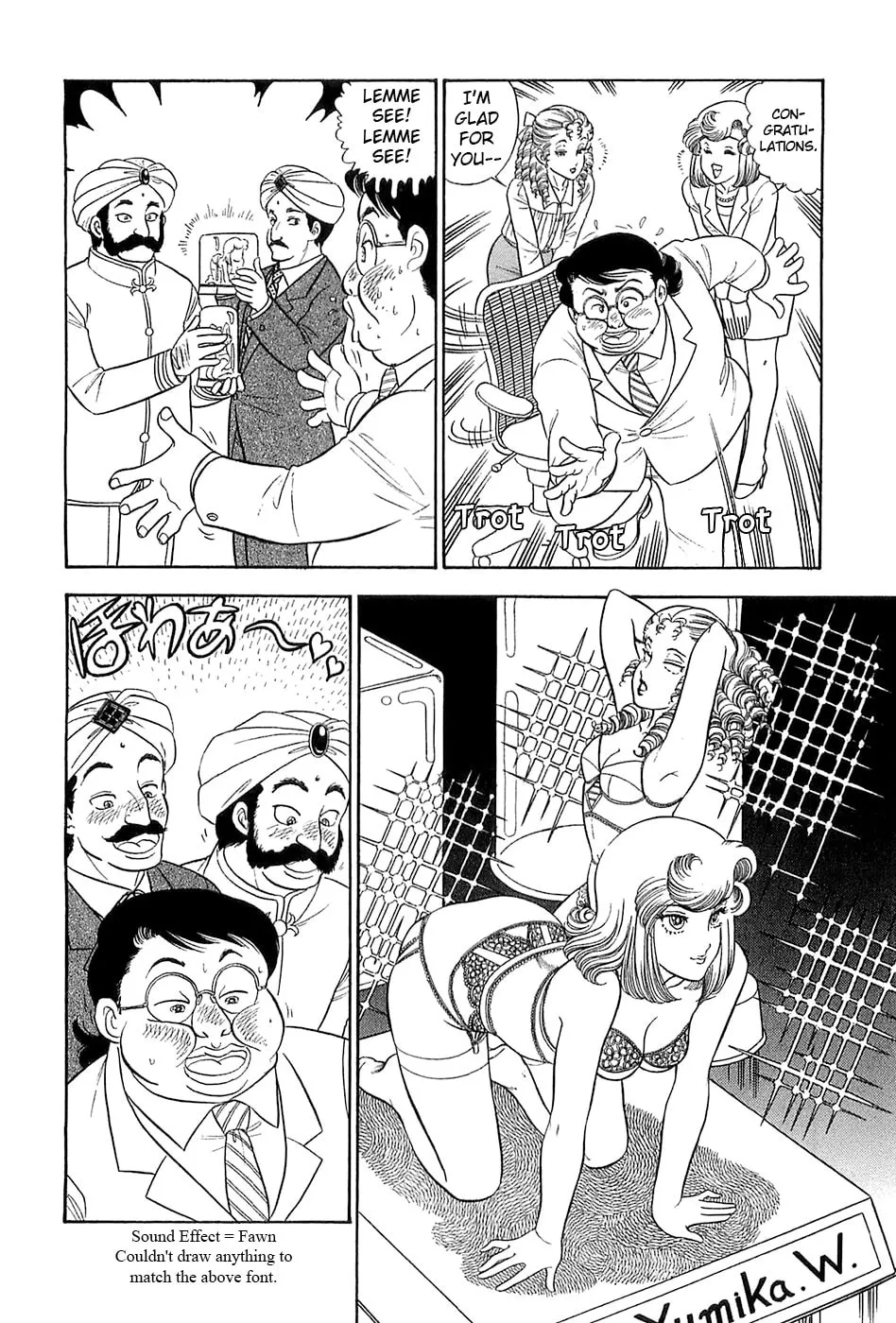 Sweet Life Chapter 373 page 5 - 