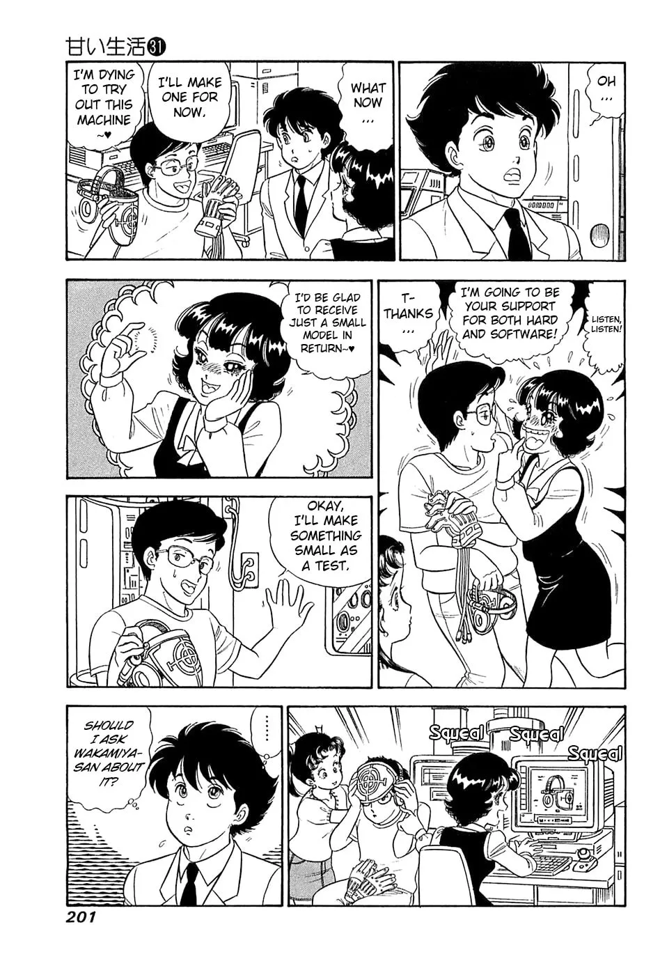 Sweet Life Chapter 373 page 10 - 