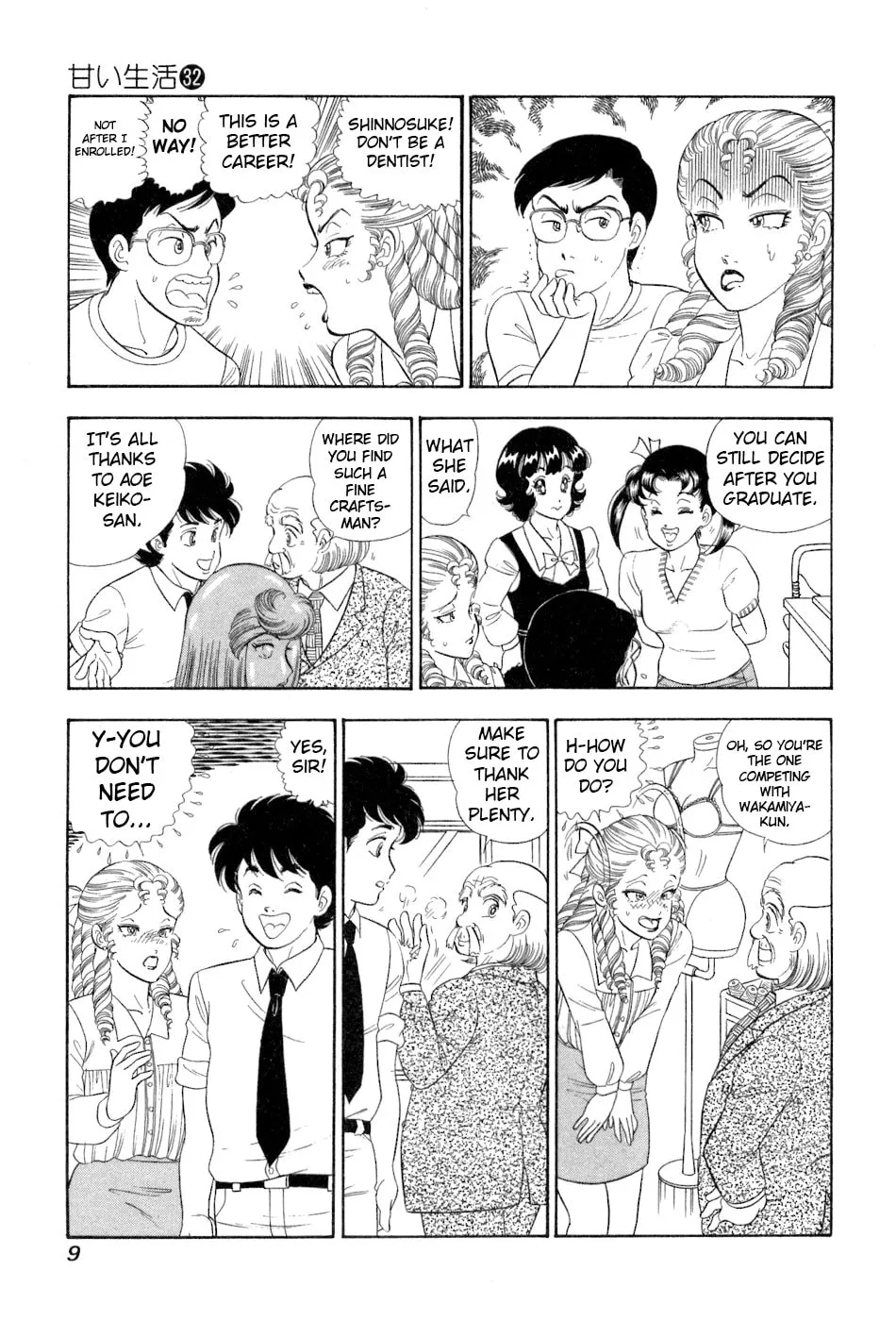 Sweet Life Chapter 374 page 11 - 