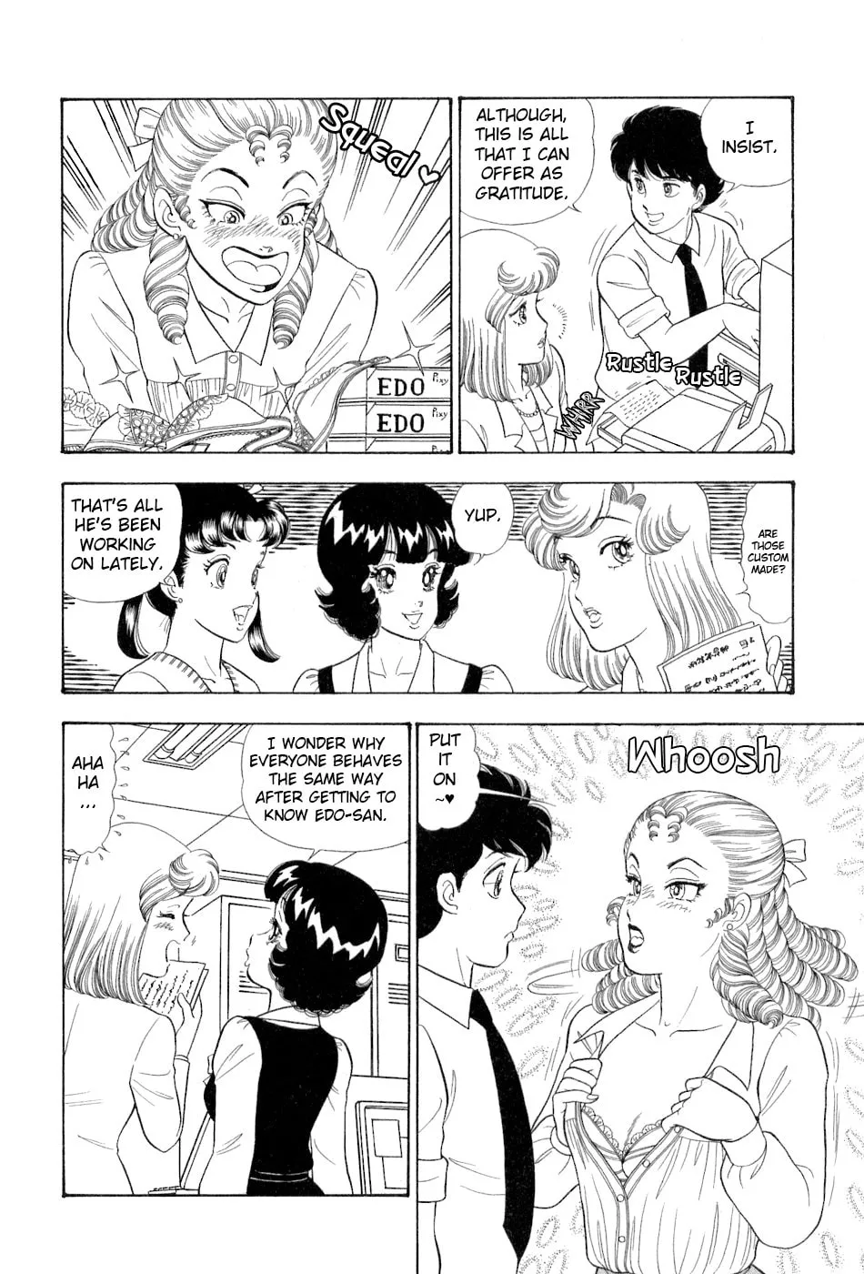 Sweet Life Chapter 374 page 12 - 