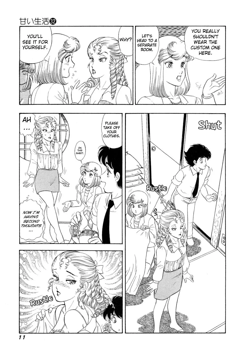 Sweet Life Chapter 374 page 13 - 