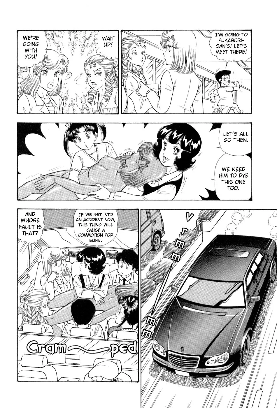 Sweet Life Chapter 374 page 20 - 