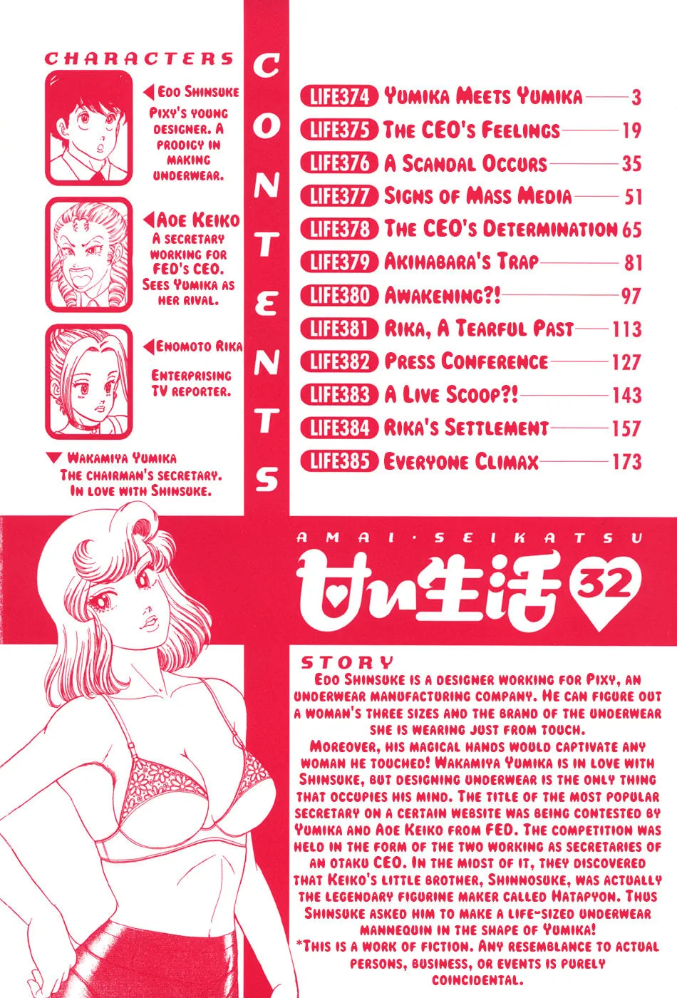 Sweet Life Chapter 374 page 4 - 