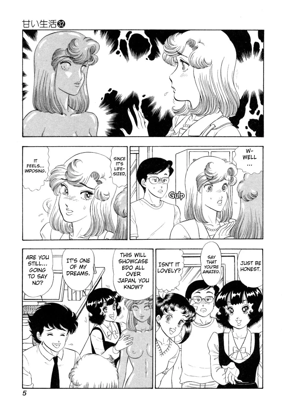 Sweet Life Chapter 374 page 7 - 