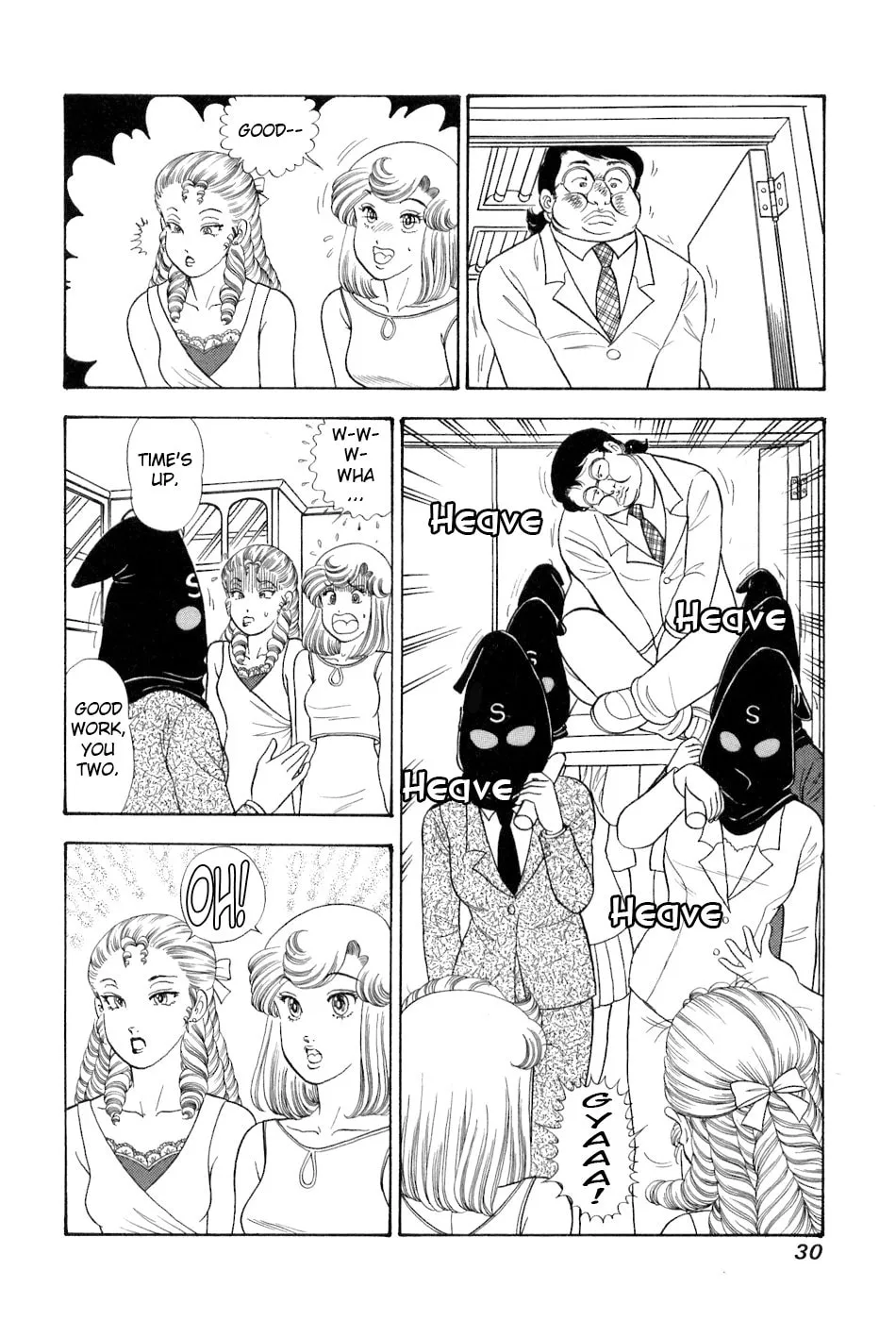 Sweet Life Chapter 375 page 13 - 