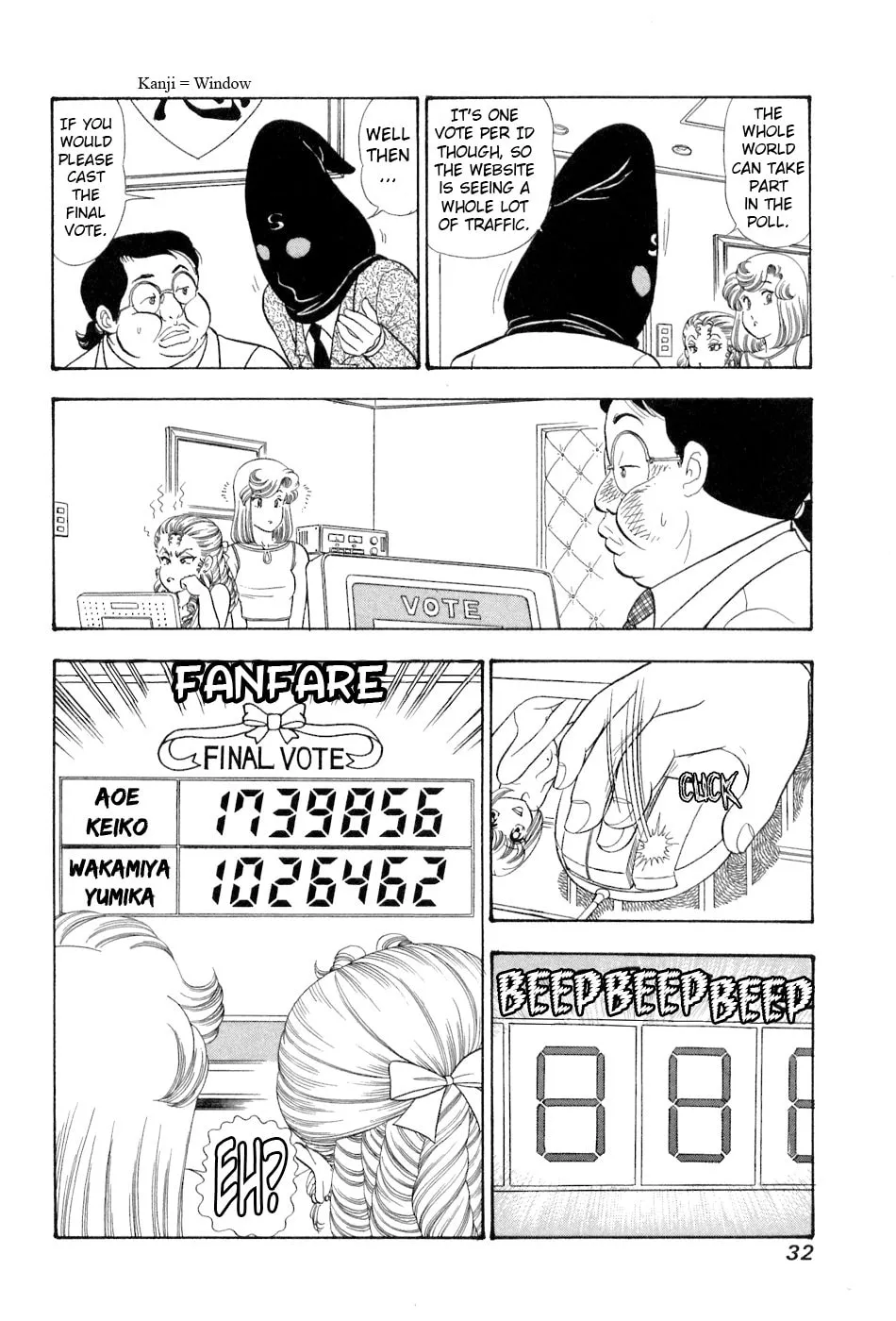 Sweet Life Chapter 375 page 15 - 