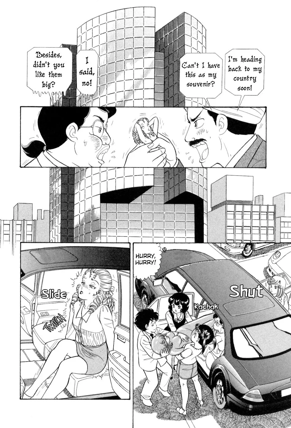 Sweet Life Chapter 375 page 3 - 