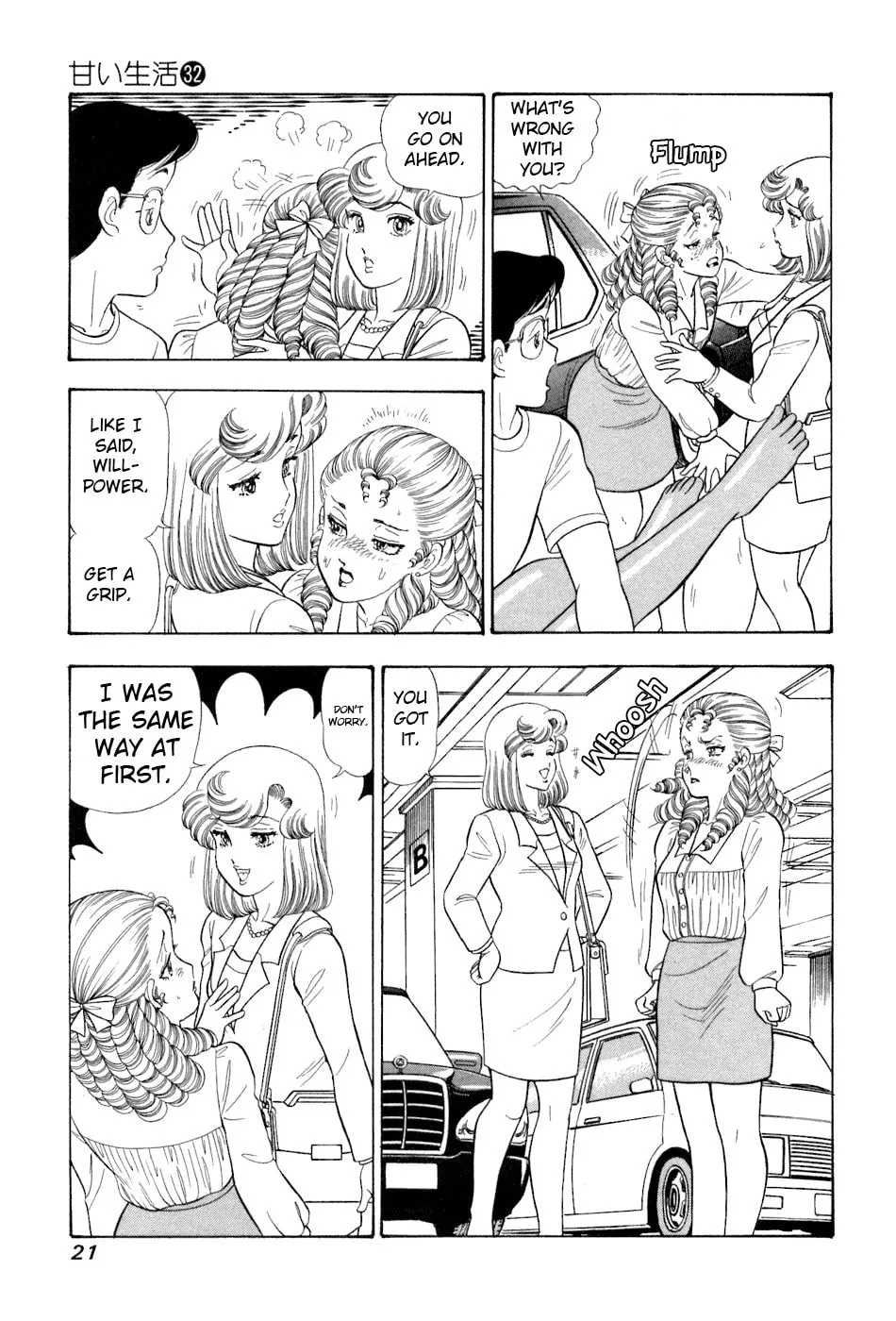 Sweet Life Chapter 375 page 4 - 
