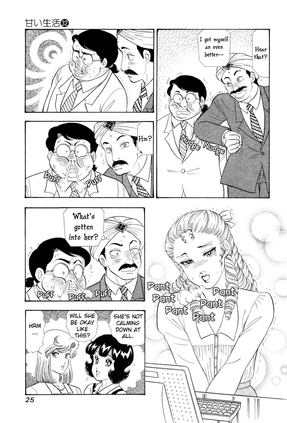 Sweet Life Chapter 375 page 8 - 