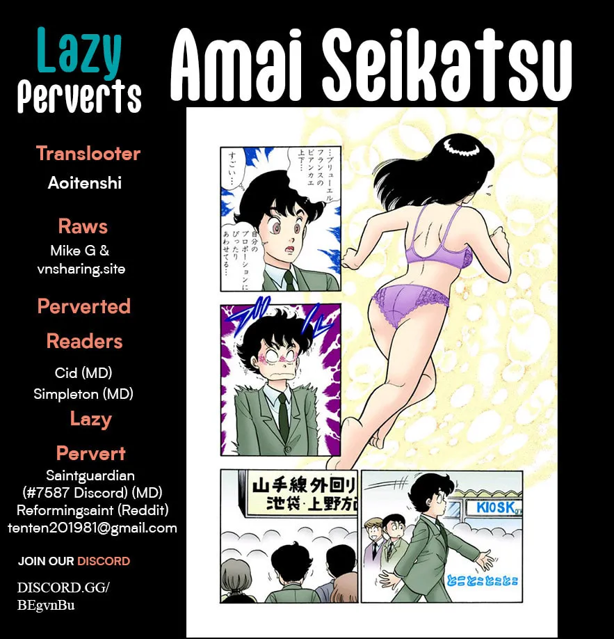 Sweet Life Chapter 376 page 1 - 