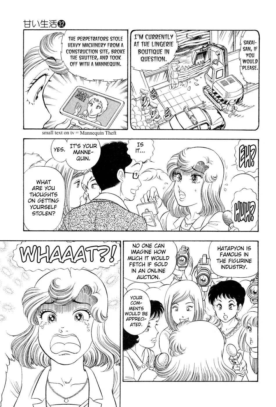 Sweet Life Chapter 376 page 14 - 