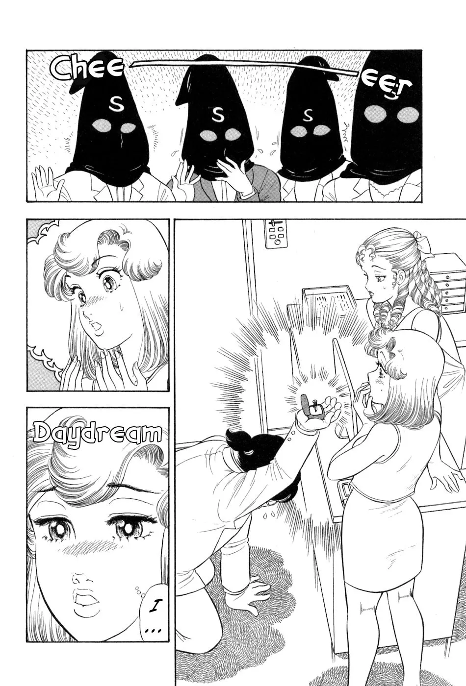 Sweet Life Chapter 376 page 3 - 