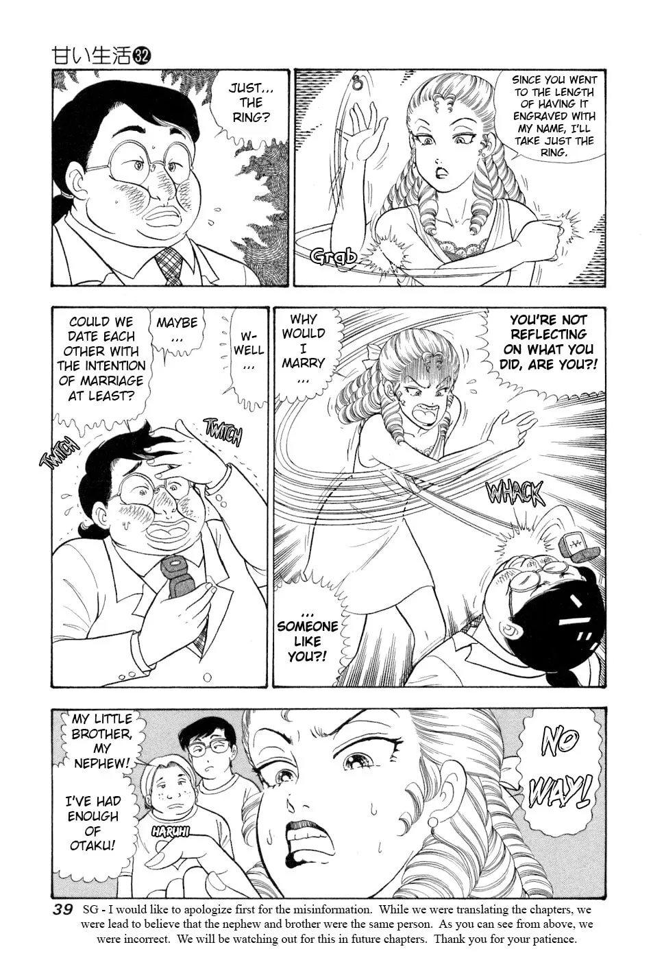 Sweet Life Chapter 376 page 6 - 