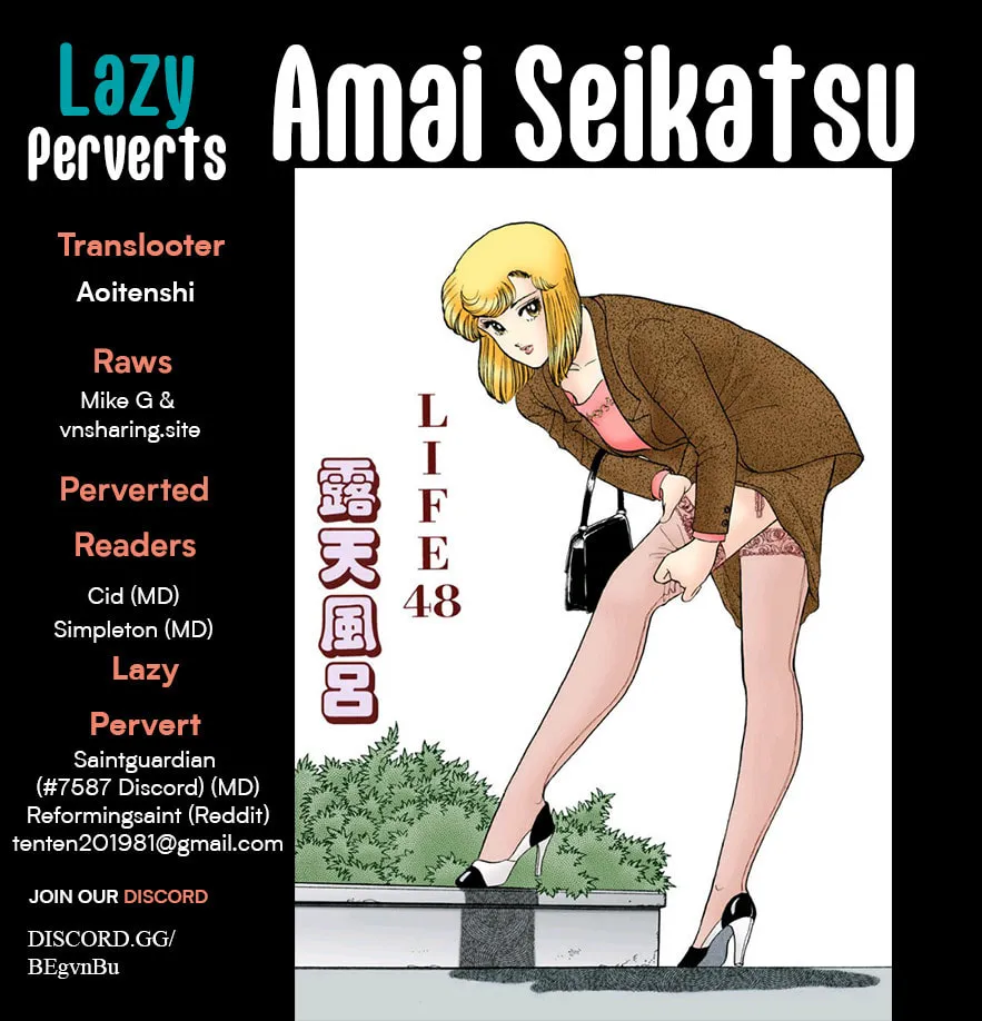 Sweet Life Chapter 377 page 1 - 