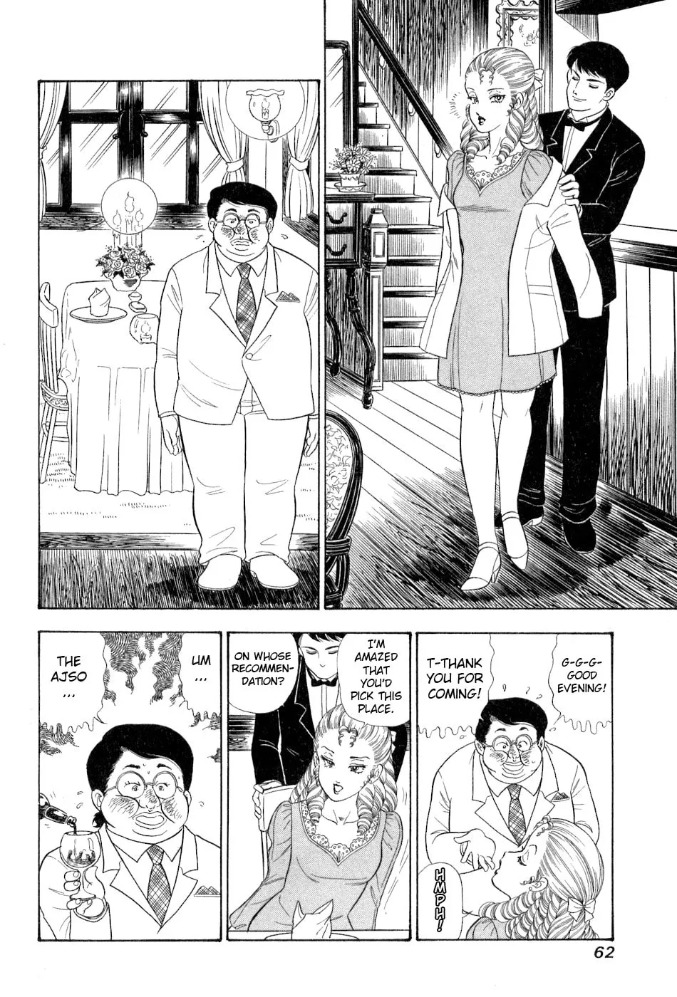Sweet Life Chapter 377 page 13 - 