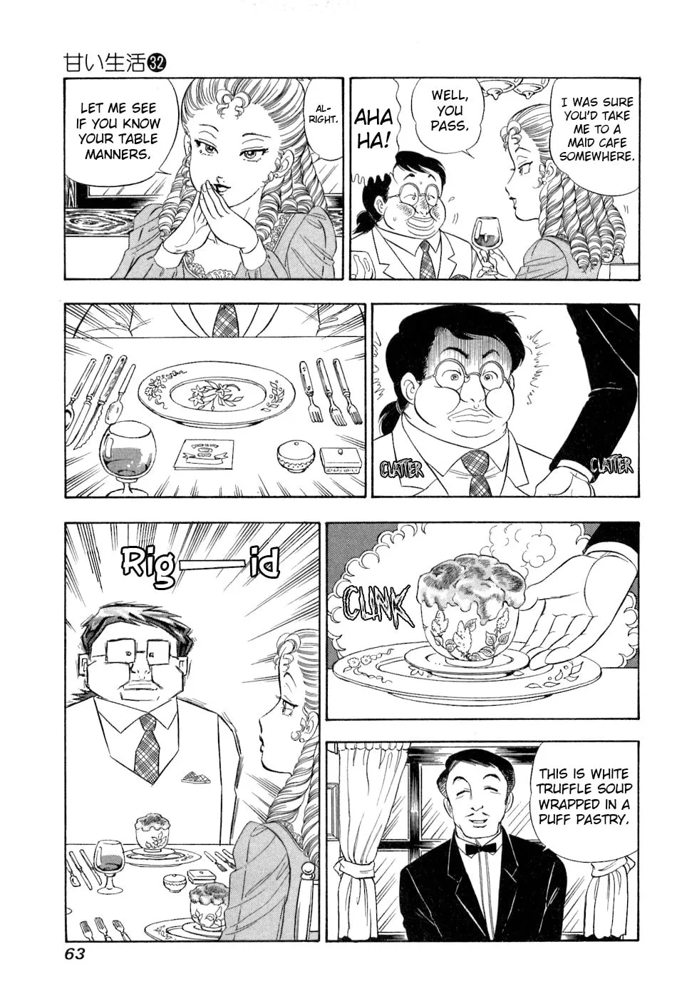Sweet Life Chapter 377 page 14 - 