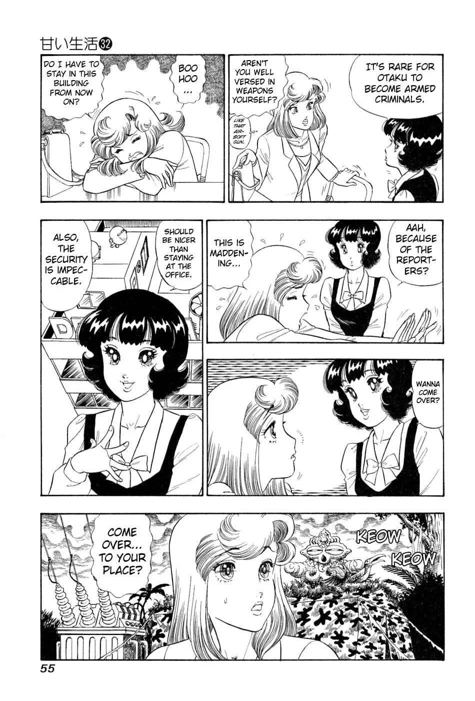 Sweet Life Chapter 377 page 6 - 