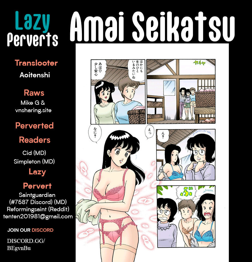 Sweet Life Chapter 378 page 1 - 