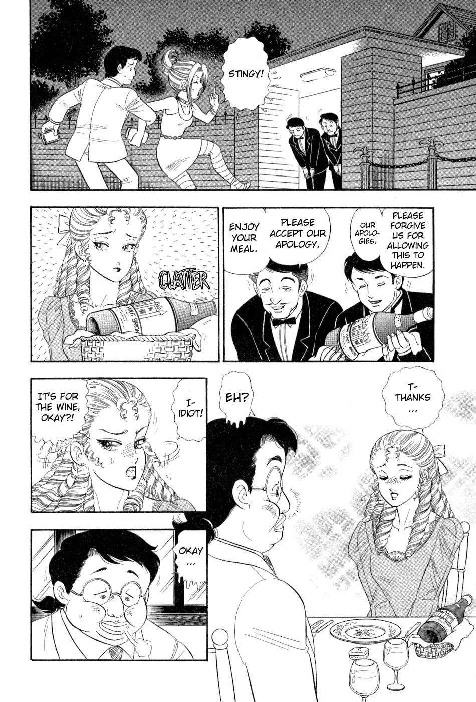 Sweet Life Chapter 378 page 11 - 