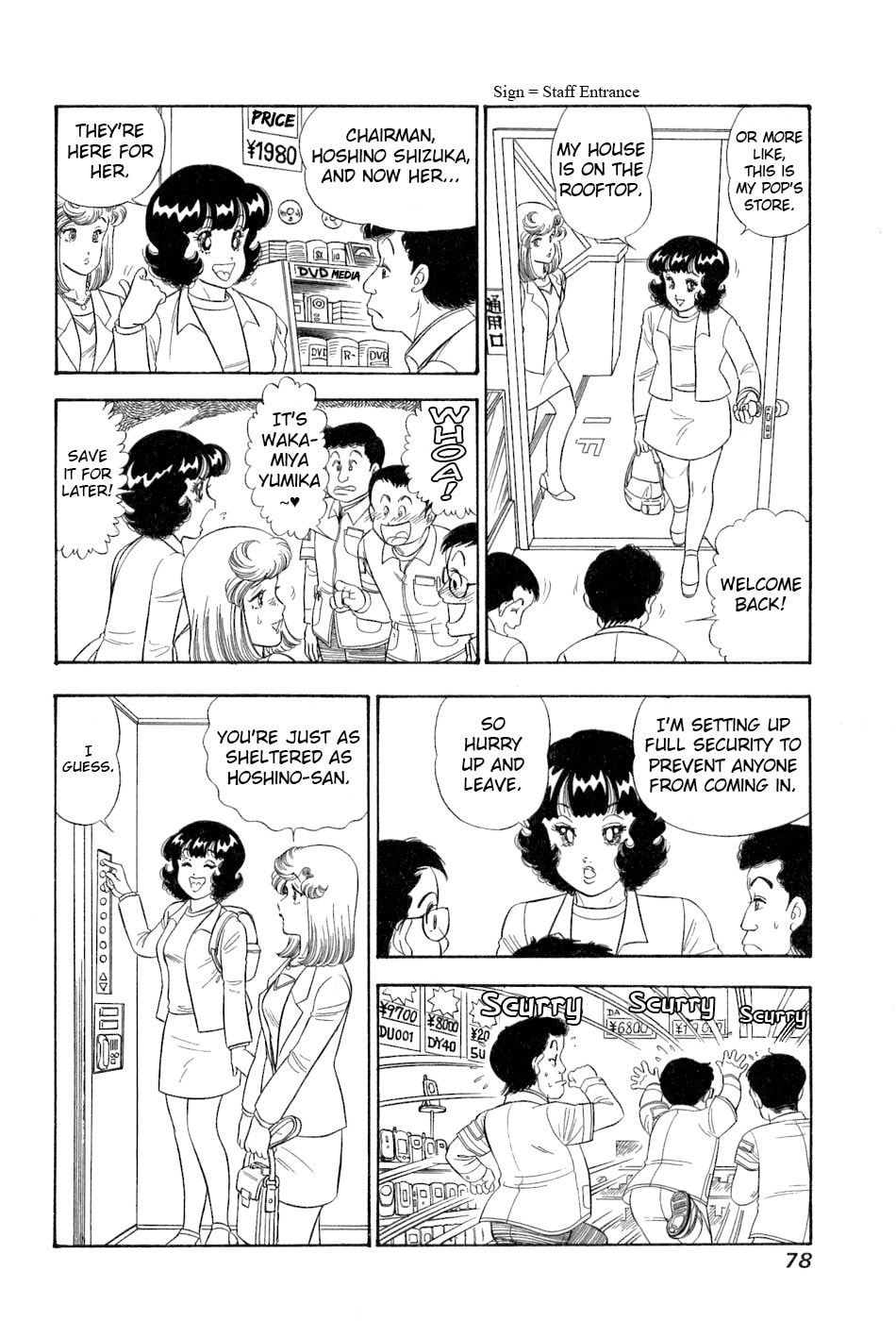 Sweet Life Chapter 378 page 15 - 