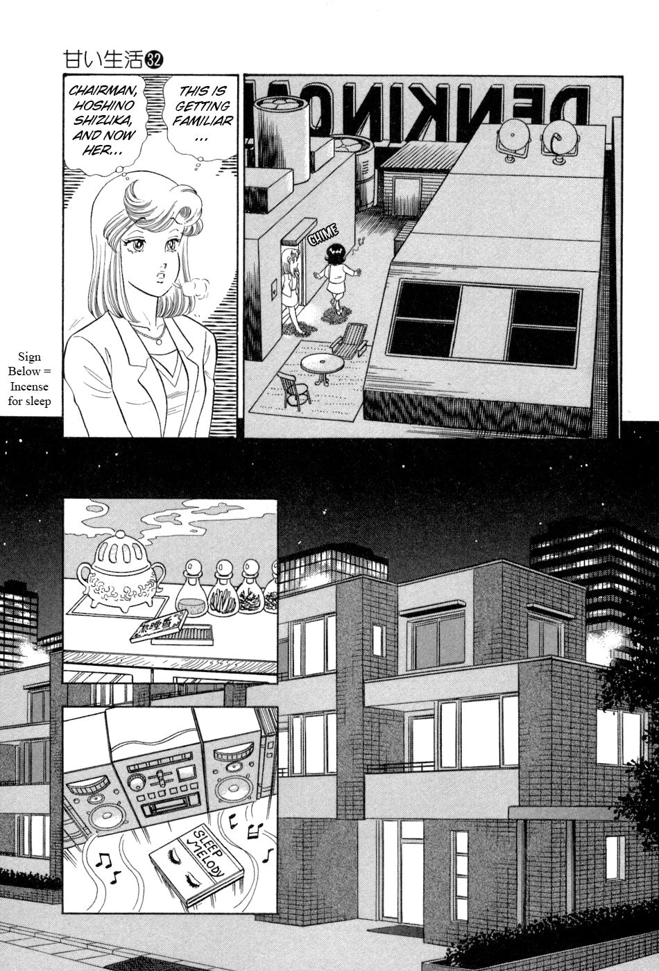 Sweet Life Chapter 378 page 16 - 