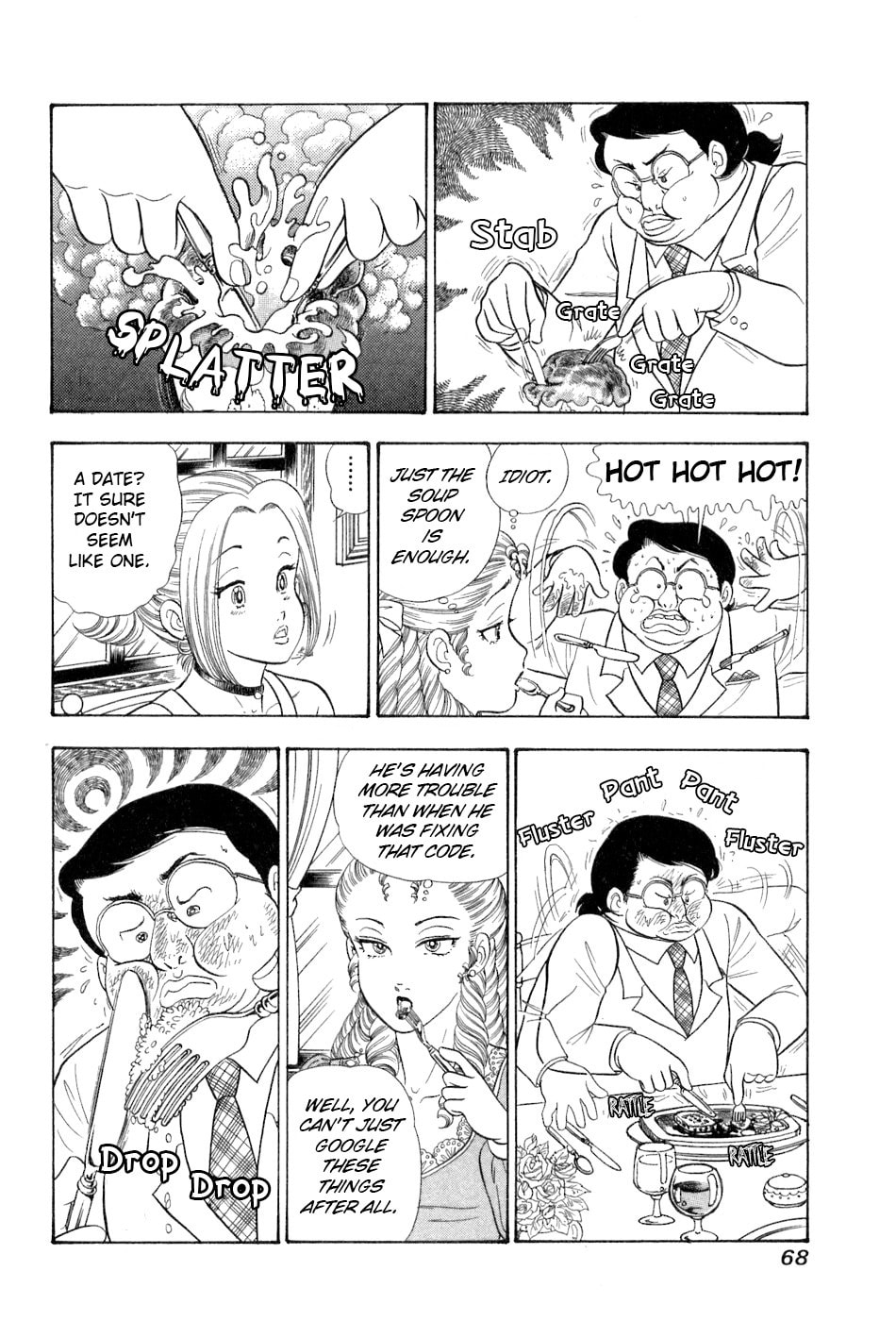 Sweet Life Chapter 378 page 5 - 