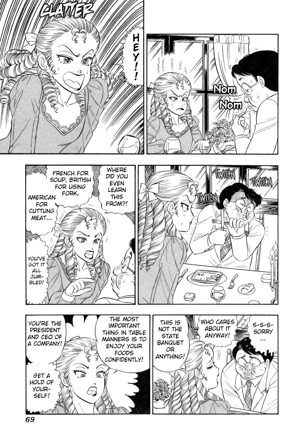 Sweet Life Chapter 378 page 6 - 