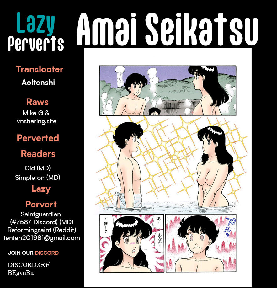 Sweet Life Chapter 379 page 1 - 